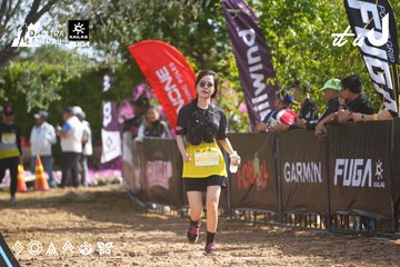 Dalat Ultra Trail 2026 - Ảnh #4900323