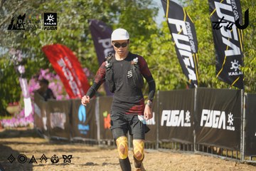 Dalat Ultra Trail 2026 - Ảnh #4760602