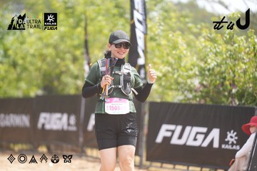 Dalat Ultra Trail 2026 - Ảnh #4861585