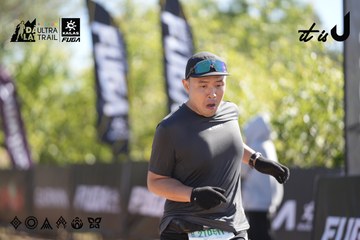 Dalat Ultra Trail 2026 - Ảnh #4685628