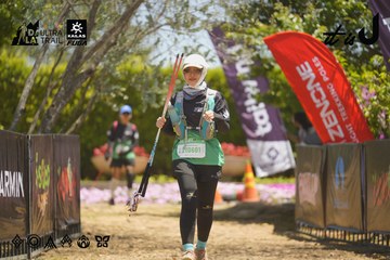 Dalat Ultra Trail 2026 - Ảnh #4690686