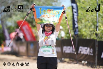 Dalat Ultra Trail 2026 - Ảnh #4693356