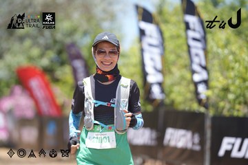 Dalat Ultra Trail 2026 - Ảnh #4746345
