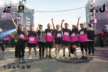 Dalat Ultra Trail 2026 - Ảnh #4862312