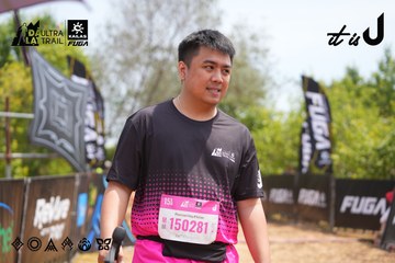 Dalat Ultra Trail 2026 - Ảnh #4866352