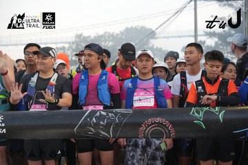Dalat Ultra Trail 2026 - Ảnh #4862330
