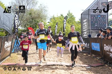 Dalat Ultra Trail 2026 - Ảnh #4864628