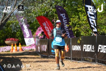 Dalat Ultra Trail 2026 - Ảnh #4739829