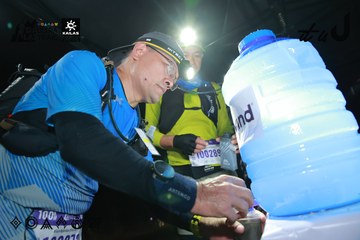 Dalat Ultra Trail 2026 - Ảnh #4698613