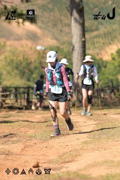 Dalat Ultra Trail 2026 - Ảnh #4716373