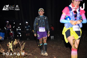 Dalat Ultra Trail 2026 - Ảnh #4704381