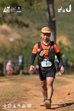 Dalat Ultra Trail 2026 - Ảnh #4716665