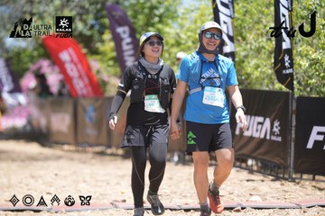 Dalat Ultra Trail 2026 - Ảnh #4693365