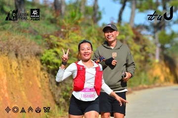 Dalat Ultra Trail 2026 - Ảnh #4749089