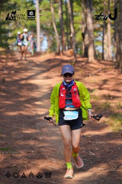 Dalat Ultra Trail 2026 - Ảnh #4913446