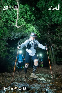 Dalat Ultra Trail 2026 - Ảnh #4907095
