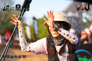 Dalat Ultra Trail 2026 - Ảnh #4742911