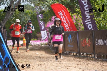 Dalat Ultra Trail 2026 - Ảnh #4865793