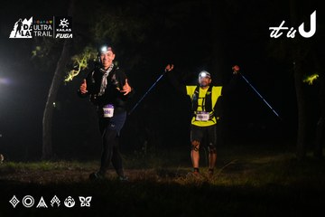 Dalat Ultra Trail 2026 - Ảnh #4697309
