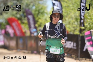 Dalat Ultra Trail 2026 - Ảnh #4693015
