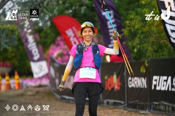 Dalat Ultra Trail 2026 - Ảnh #4745238