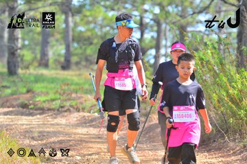 Dalat Ultra Trail 2026 - Ảnh #4750231