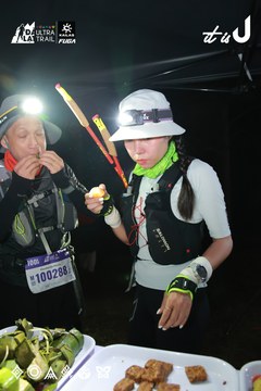 Dalat Ultra Trail 2026 - Ảnh #4698585