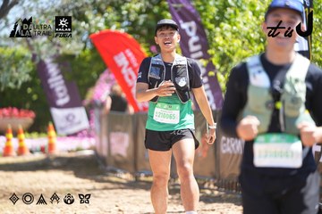 Dalat Ultra Trail 2026 - Ảnh #4695812