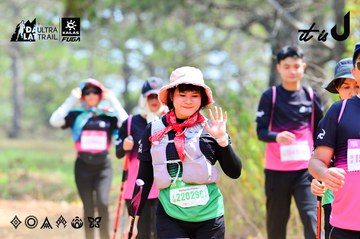 Dalat Ultra Trail 2026 - Ảnh #4873524