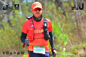 Dalat Ultra Trail 2026 - Ảnh #4792601