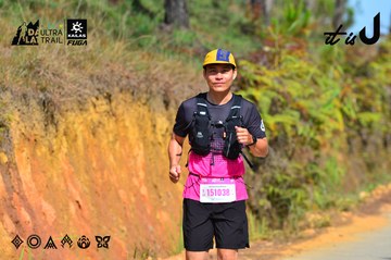 Dalat Ultra Trail 2026 - Ảnh #4749124