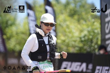 Dalat Ultra Trail 2026 - Ảnh #4693966