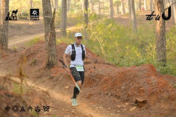 Dalat Ultra Trail 2026 - Ảnh #4841841