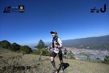 Dalat Ultra Trail 2026 - Ảnh #4734049