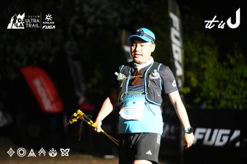 Dalat Ultra Trail 2026 - Ảnh #4758396