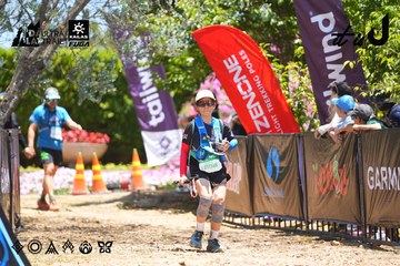 Dalat Ultra Trail 2026 - Ảnh #4699367