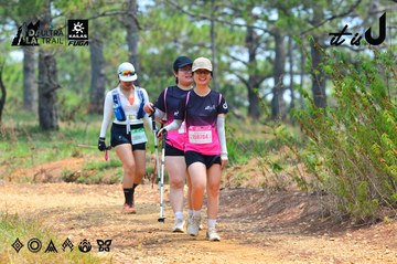 Dalat Ultra Trail 2026 - Ảnh #4876567
