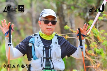 Dalat Ultra Trail 2026 - Ảnh #4874381
