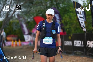 Dalat Ultra Trail 2026 - Ảnh #4745823