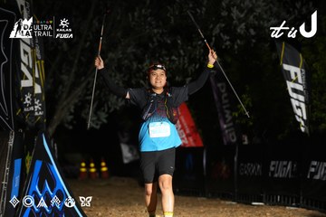 Dalat Ultra Trail 2026 - Ảnh #4747775