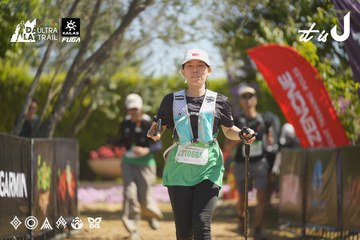 Dalat Ultra Trail 2026 - Ảnh #4683715