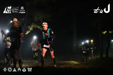 Dalat Ultra Trail 2026 - Ảnh #4697624