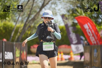 Dalat Ultra Trail 2026 - Ảnh #4684515