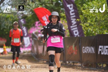 Dalat Ultra Trail 2026 - Ảnh #4865798