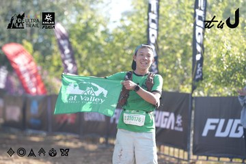Dalat Ultra Trail 2026 - Ảnh #4685178