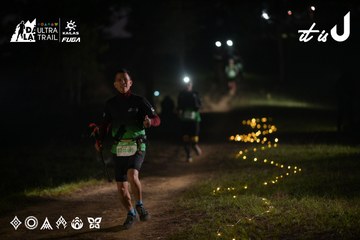 Dalat Ultra Trail 2026 - Ảnh #4720696