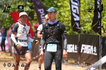 Dalat Ultra Trail 2026 - Ảnh #4723461