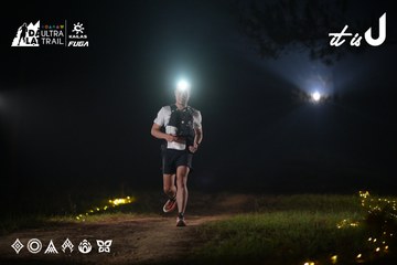 Dalat Ultra Trail 2026 - Ảnh #4719364