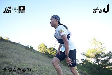 Dalat Ultra Trail 2026 - Ảnh #4731317