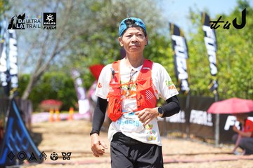 Dalat Ultra Trail 2026 - Ảnh #4723805